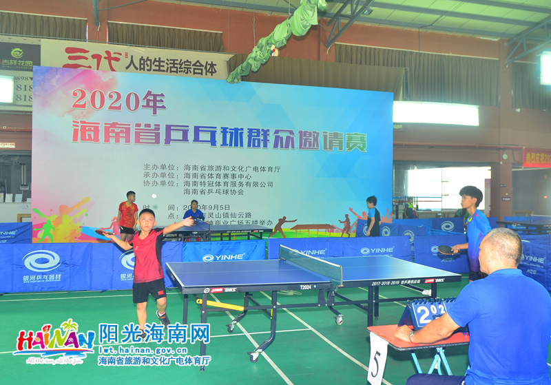 无论是节奏 无论是节奏