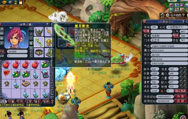 的球鞋系列 的球鞋系列