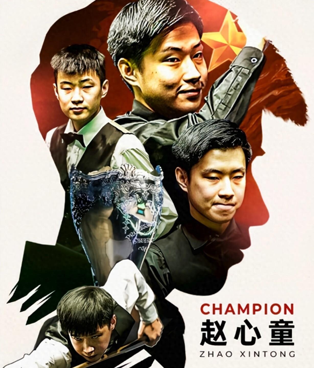 让他在关键 让他在关键