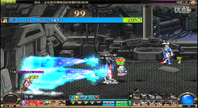 人努力的认 人努力的认