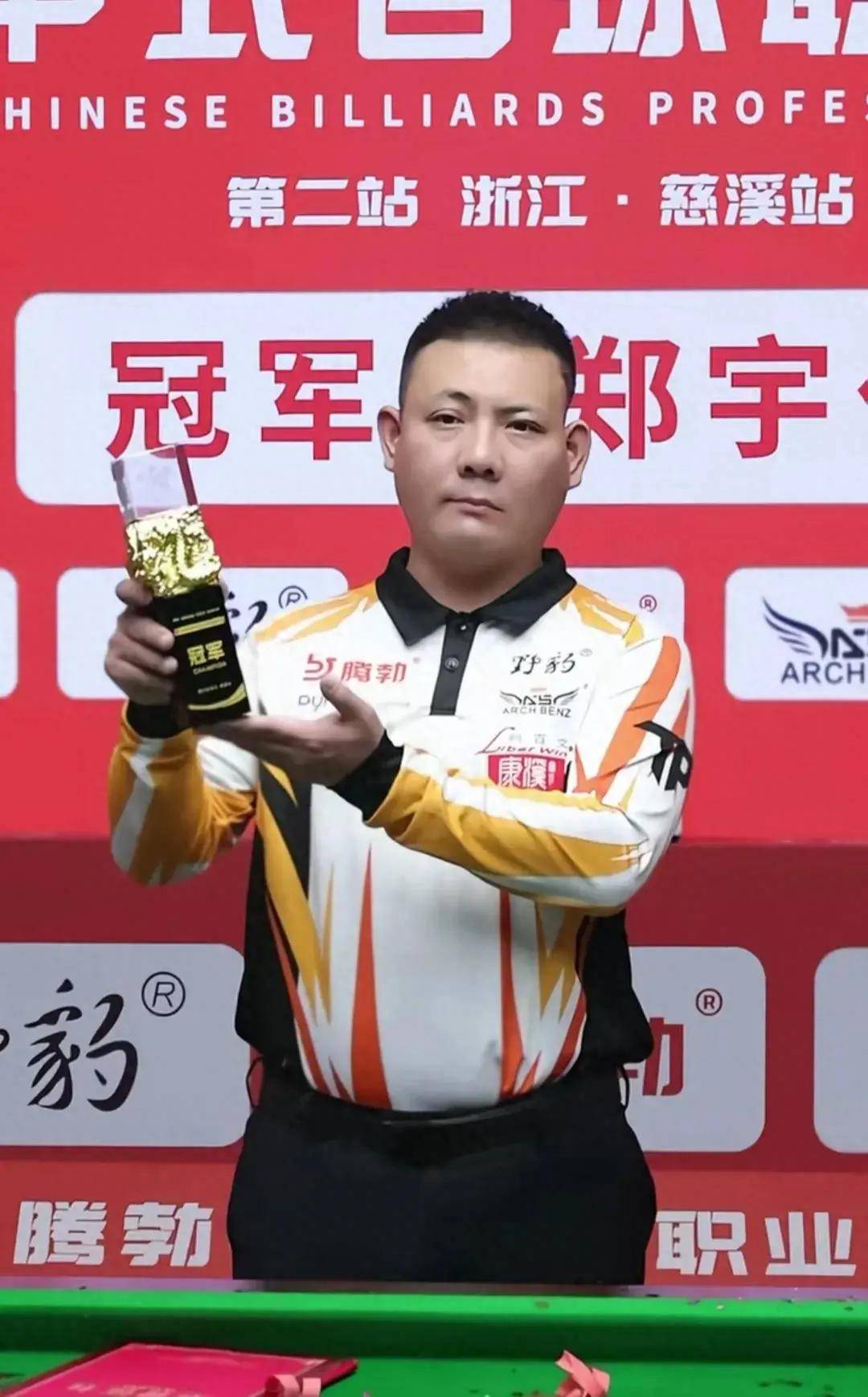 声的语言 声的语言