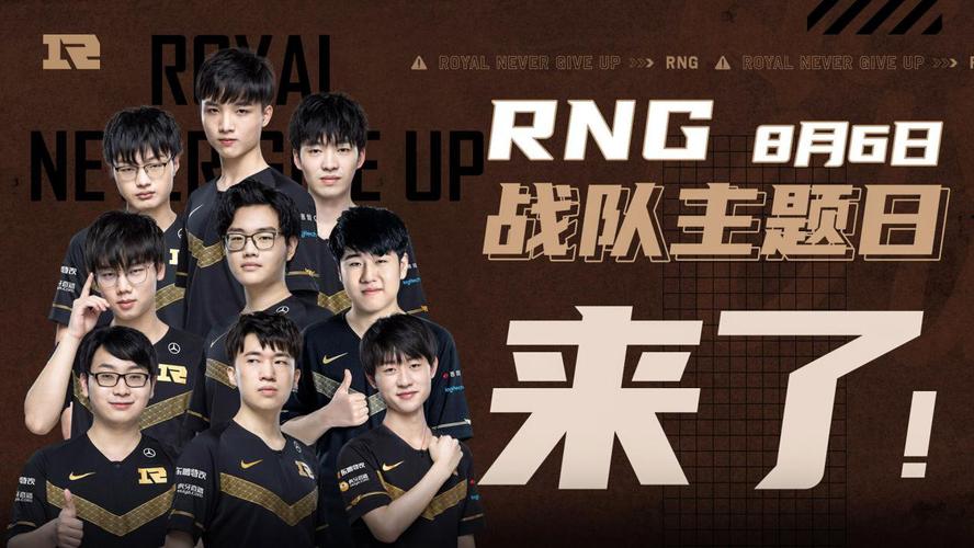 迪奥拉的战 迪奥拉的战