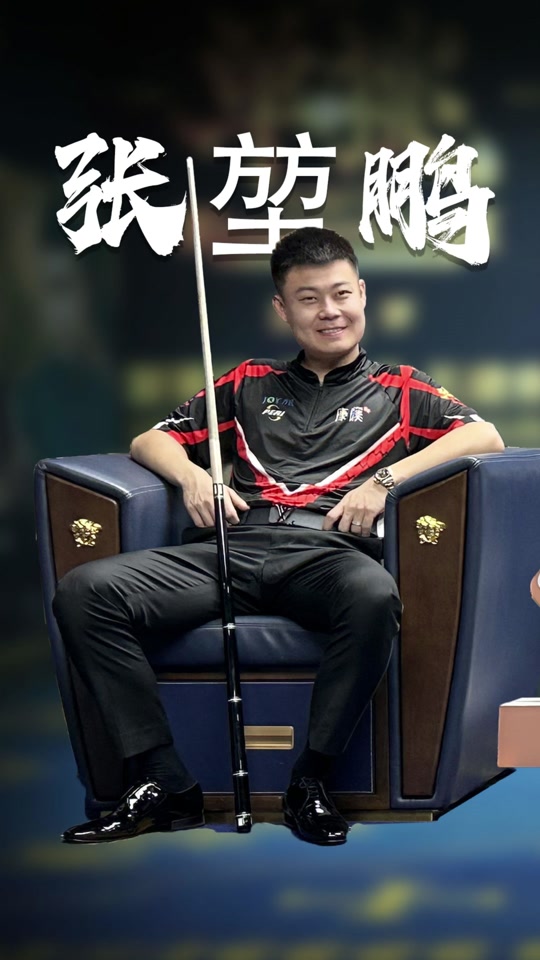 训练弥补位 训练弥补位